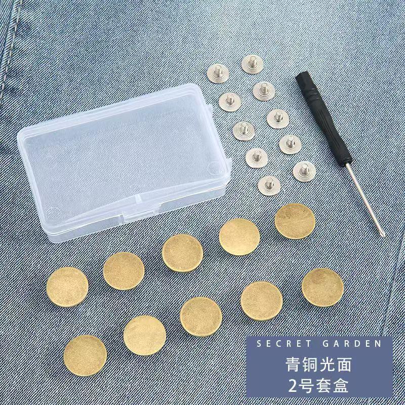 10PCS/Pack 17mm Jeans Waist Buttons Adjustable Nail Free Waist Extenders Buttons Detachable Clothing Buckle with Screwdriver