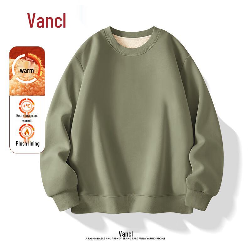 VANCL Men's Lambswool Blend Round Neck Pullover Sweatshirt