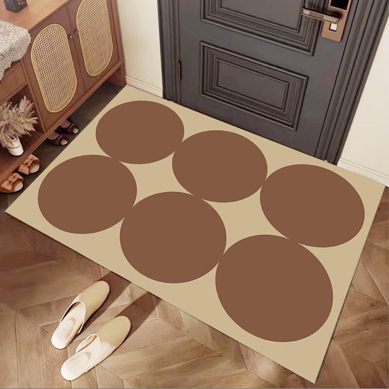 Li Shen Customizable Washable Entrance Mat