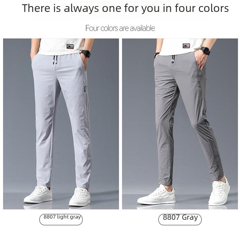 2023 Мужские быстросохнущие прямые свободные брюки Ice Silk — удобные, эластичные, облегающие