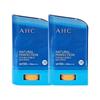 AHC HOGHLYOZ Натуральный солнцезащитный стик Double Shield 22 г x 2 шт.