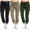 Women's Fashion Casual Solid Color Print Pants & Capris