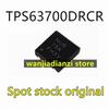 10 шт. импортные TPS63700DRCR TPS63700 шелкография NUB инвертирующий DC-DC преобразователь ИС микросхемы Регулятор напряжения переключающий регулятор напряжения