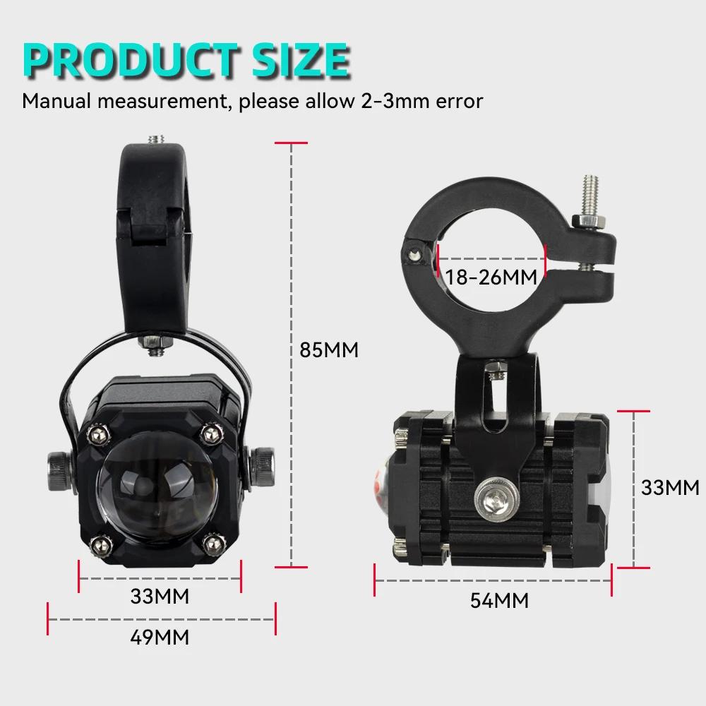Дополнительный свет на мотоцикле Противотуманная фара 12В Линза Прожектор вспомогательная Фара для Электросамоката Внедорожник 4x4 Внедорожник UTV