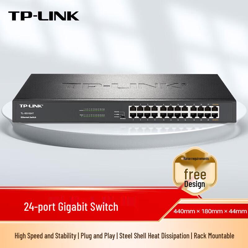 TP-LINK TL-SG1024T 24-Port Gigabit Unmanaged Rack-Mount Switch CN plug (adapter included)