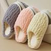 New Simple Non-slip Cotton Slippers Women's Autumn and Winter Parent-child Indoor Home Children's Plush Slippers Men