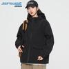 Jeanswest Unisex Autumn Casual Jacket