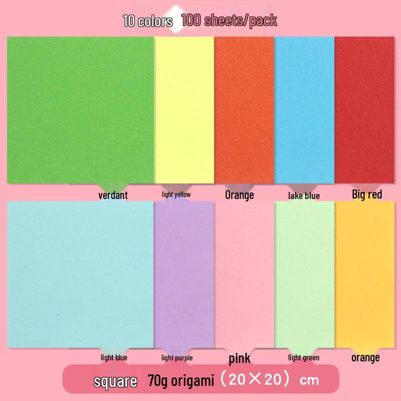 Набор цветной квадратной бумаги для детского оригами «Журавлики» и «Рождественская елка»