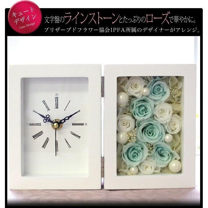 Preserved flower clock wedding celebration anniversary retirement gift birthday present telegram parents blizzard 60th 77th 88th stylish popular rose