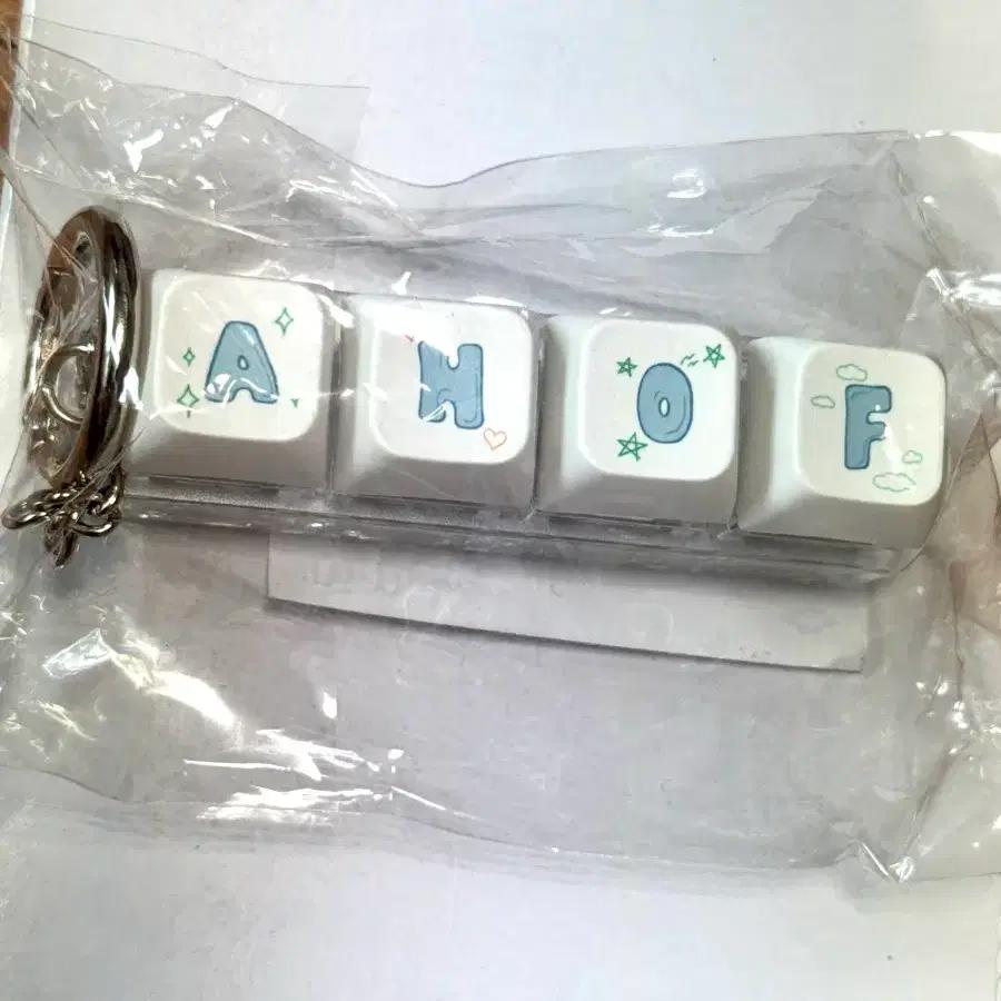 AHOF Reverse Tribute Keycap Keyring, Hand Mirror