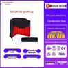 Red Light Hair Growth Device with Near-Infrared Therapy for Hair Care and Oil Control