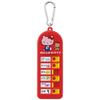 Skater Children's Inventory Checker Lost Items Checker Hello Kitty Sanrio CHEK1-A