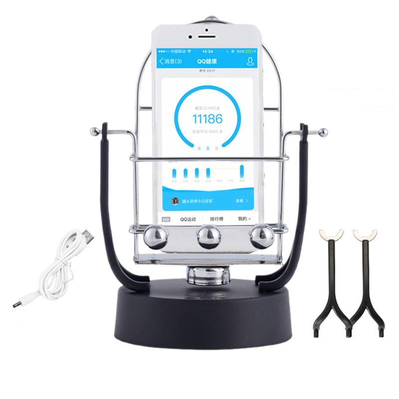 Устройство для качания телефона Автоматическая вибрирующая Электронная машина для движения Вращающееся качание Держатель для мобильного телефона для подсчета шагов Gd