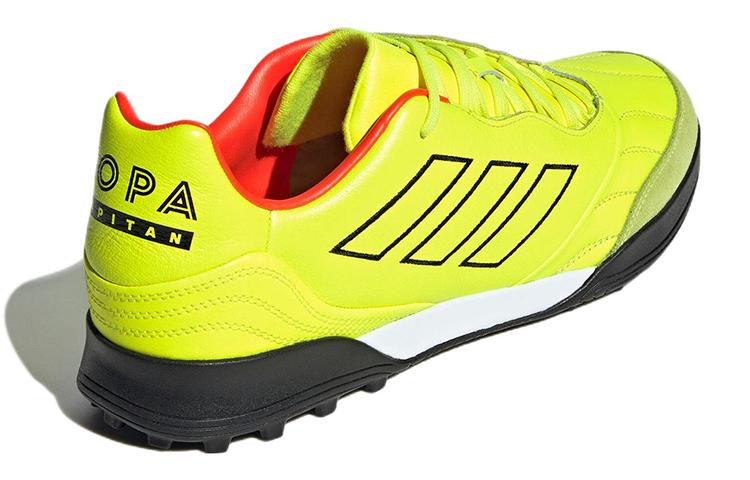 adidas Copa Kapitan.2 Tf 'Желто-черный' GZ1356