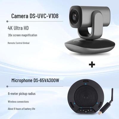 Беспроводная система видеоконференцсвязи Hikvision 4K