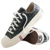 Kith x Converse Chuck 70 Low Scarab Monogram Мужские кроссовки Зеленый Черный Эгрет-Деко A11439C