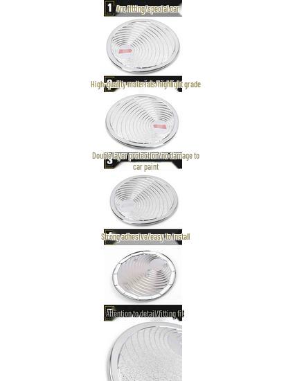 Декоративная наклейка на крышку бензобака Roewe RX3, защищающая от царапин