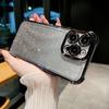 IPhone16Promax Четырехугольный противоударный чехол для телефона с гальваническим покрытием, подходит для блестящего градиентного Apple 14/13 защитного чехла