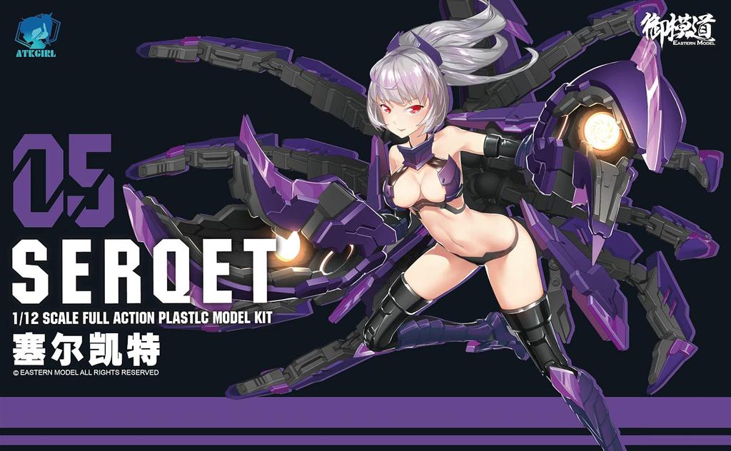 Doyusha Eastern Model ATK Girl SERQET 1/12 Scale Pre-Colored Plastic Model Kit, Approximately 14cm Tall