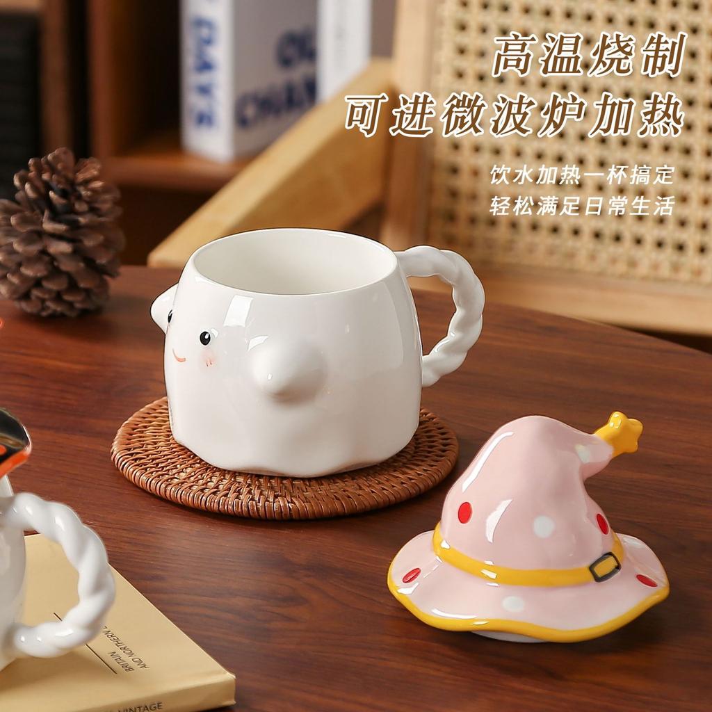 High-value mug, cute water cup with lid, souvenir for girls, girlfriend gift, cartoon ghost ceramic cup.