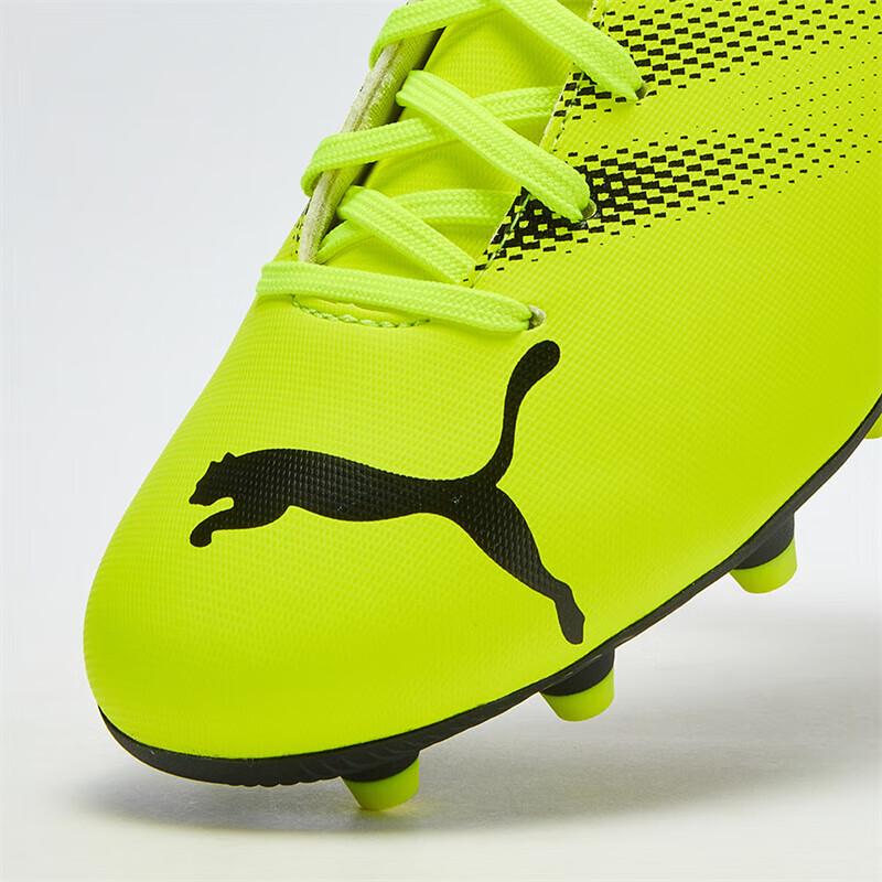 PUMA ATTACANTO 107477 Men's FG/AG Football Boots