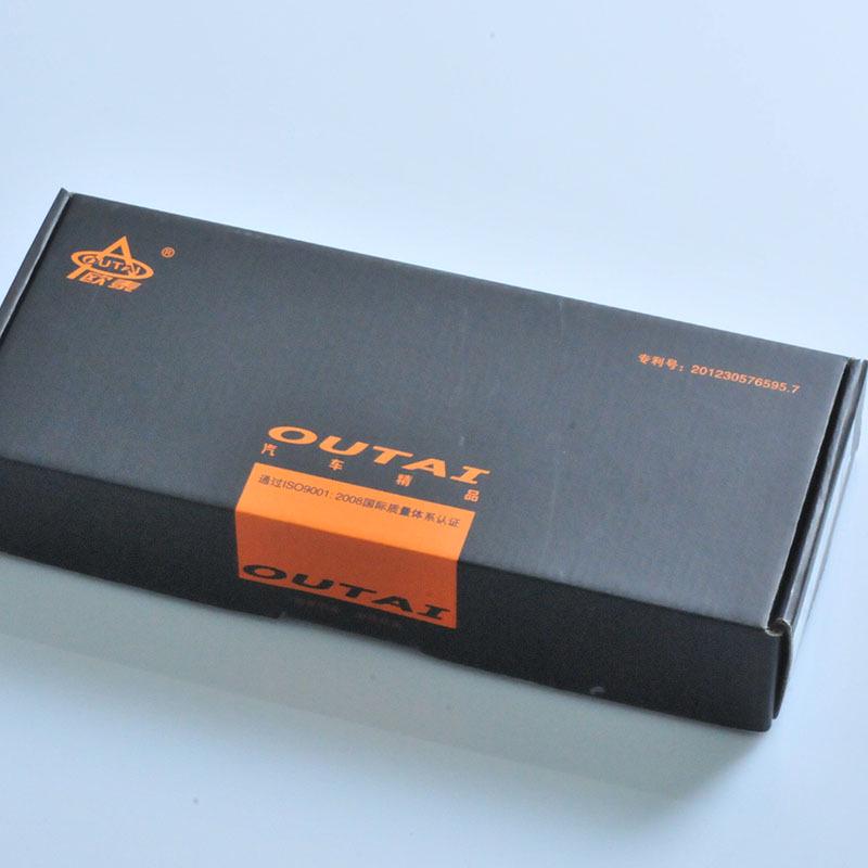 Otai Rear & Front Fog Light Covers & Frame for Changan CS75 - Fog Light Protection & Eyebrow Modification