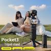 Совместимо с DJI Osmo Pocket 4/3: Мини-штатив для камеры, портативный, настольный
