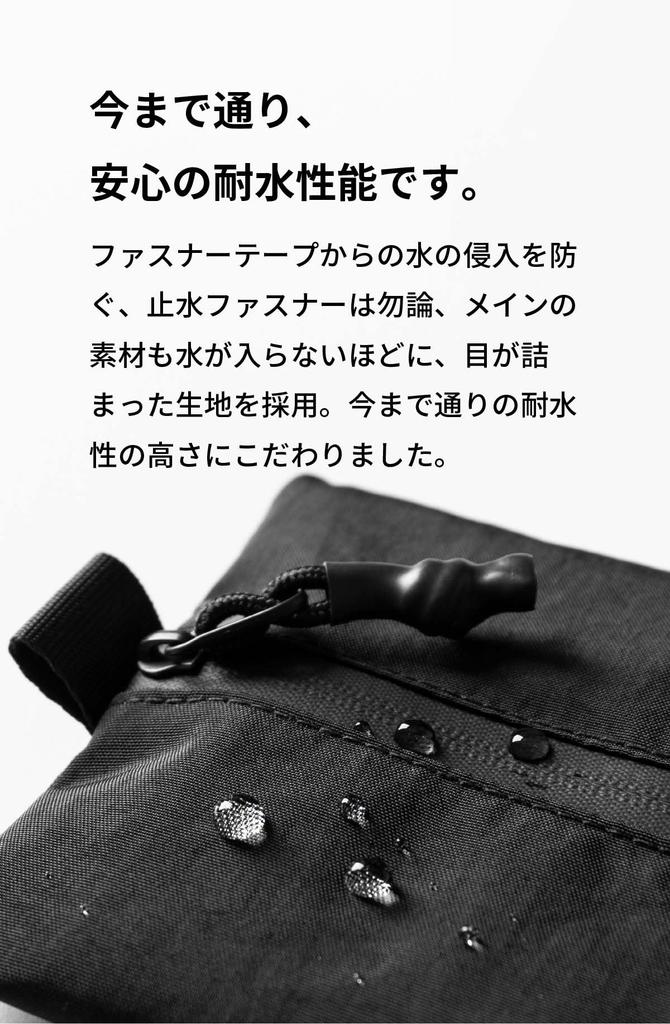 TOFTPOUCH LIGHT Чехол для гаджетов и Нет [aso] (Пучок Света) Водостойкий чехол, Маленький, Косметика, Черный, Ластовица, Средний, tf-t304-bl