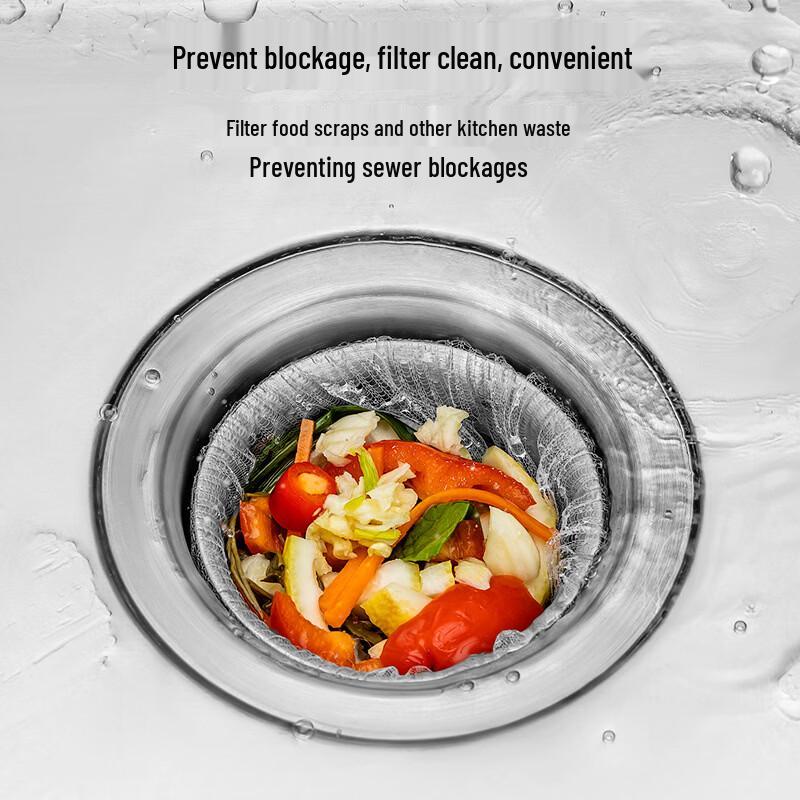Одноразовые пакеты-сетки для кухонной раковины