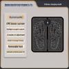 USB-перезаряжаемая EMS-подушечка для массажа стоп - Электрический физиотерапевтический массажер