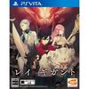 Ray Gigant - PS Vita