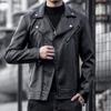 Мужская кожаная куртка больших размеров, осенняя, новая, корейская, модная, универсальная, красивая, мотоциклетная, кожаная куртка с лацканами