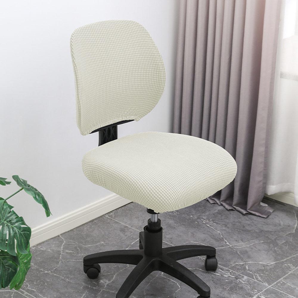 Elastic Jacquard Armchair Seat Cover Anti-dirty Lift Rotating Chair Cover  for Home&Office