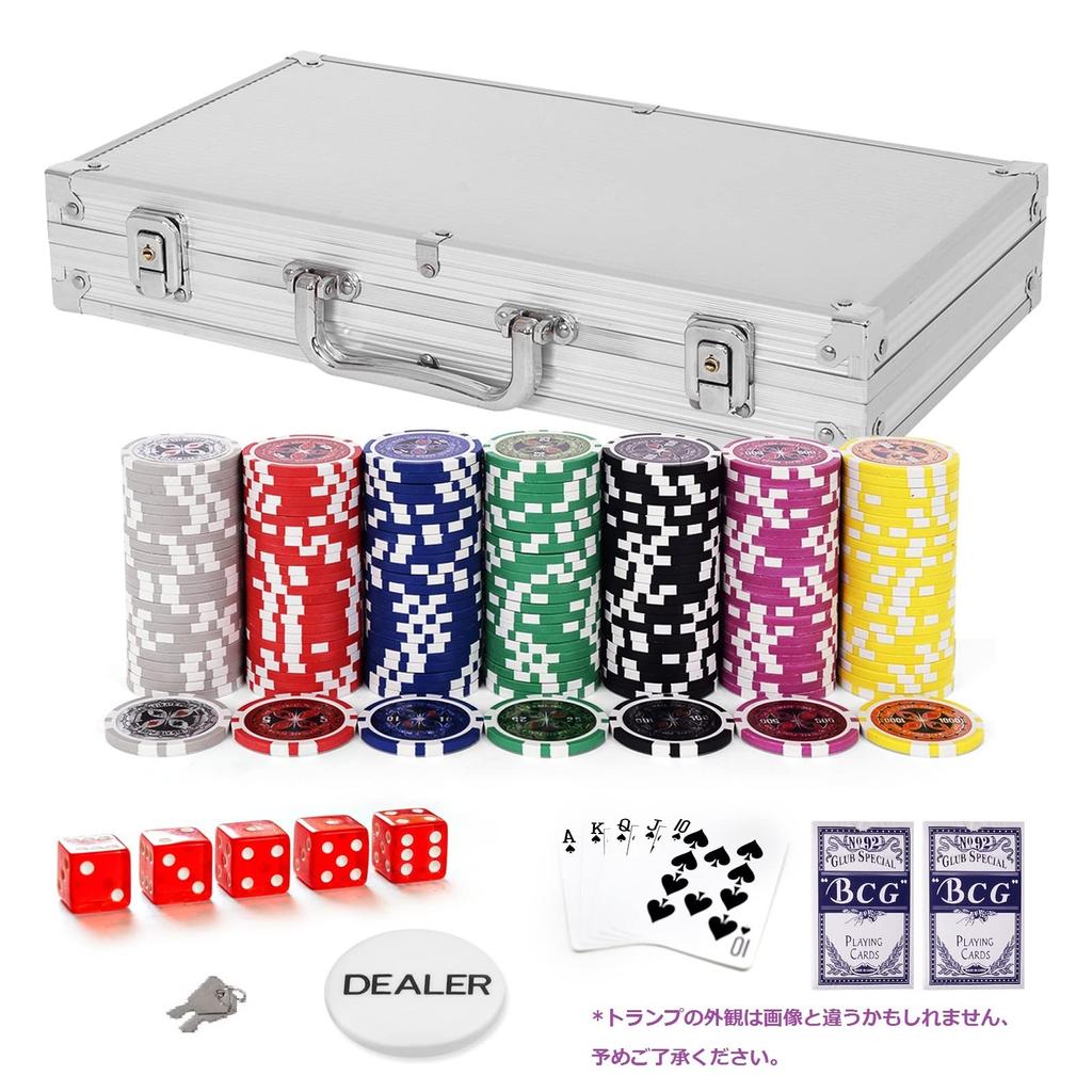 BestBuy Poker Chips Poker Set Chip Set 300 фишек Пронумерованные игральные карты Казино Игра Казино Набор Серебряный футляр