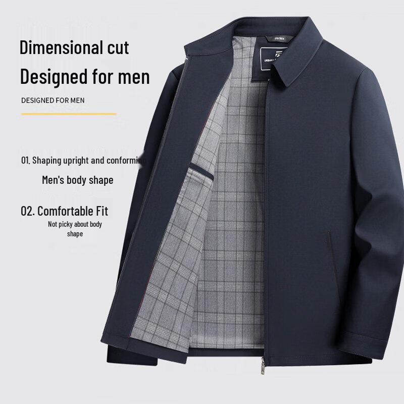 Pierre Cardin Men's Milk Silk Wrinkle-Free Business Casual Jacket