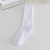 1 пара черно-белых женских носков, осенне-зимние носки среднего размера, корейские японские трендовые носки