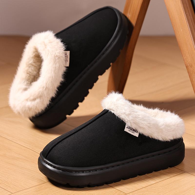 Cotton Shoes New Shallow Snow Boots Piled Thickened Women's Shoes Cold-proof Lightweight Short Boots Simple Warm Short Boots