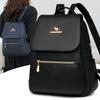 Fashion High-capacity Brand Backpack for Lady New Solid Color PU Leather Student School Bag Leisure Travel