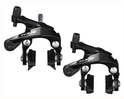 SHIMANO Передний и задний комплект тормозов с двумя шарнирами IBRR7000A82L Черный Арка 51 мм Размер BR-R7000