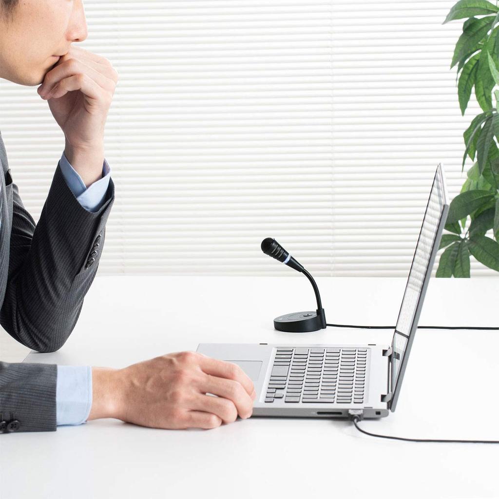 Sanwa Supply USB Microphone Unidirectional Freestanding Stand Type MM-MCU03BK