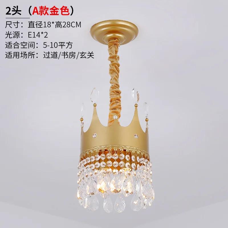 Золотая люстра со светодиодами для столовой, гостиной, магазина, подвесной светодиодный светильник, матовый черный/золотой ZM112009