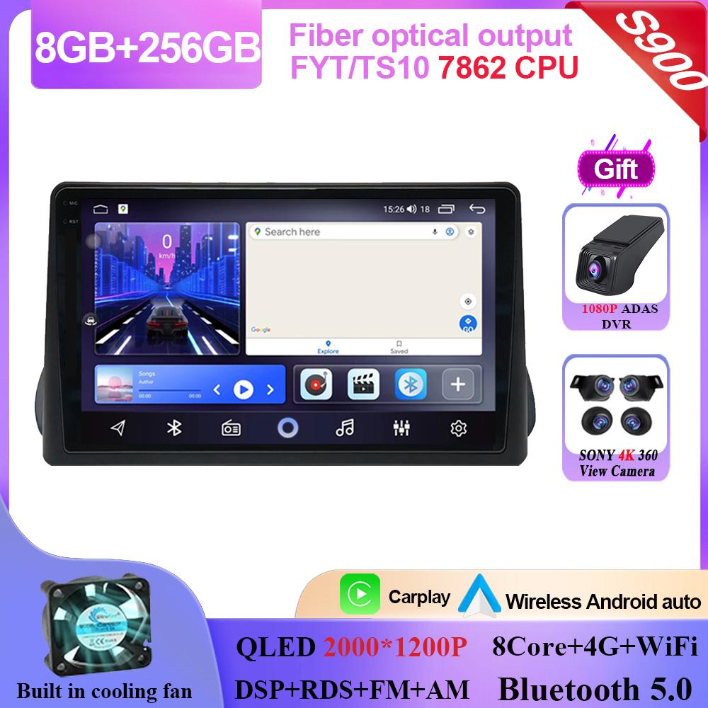 Carplay Android 14 для Fiat Egea Tipo 2016 - 2020 Авто Радио Стерео Головное Устройство Мультимедийный Плеер Навигация GPS НЕТ 2din DVD QLED