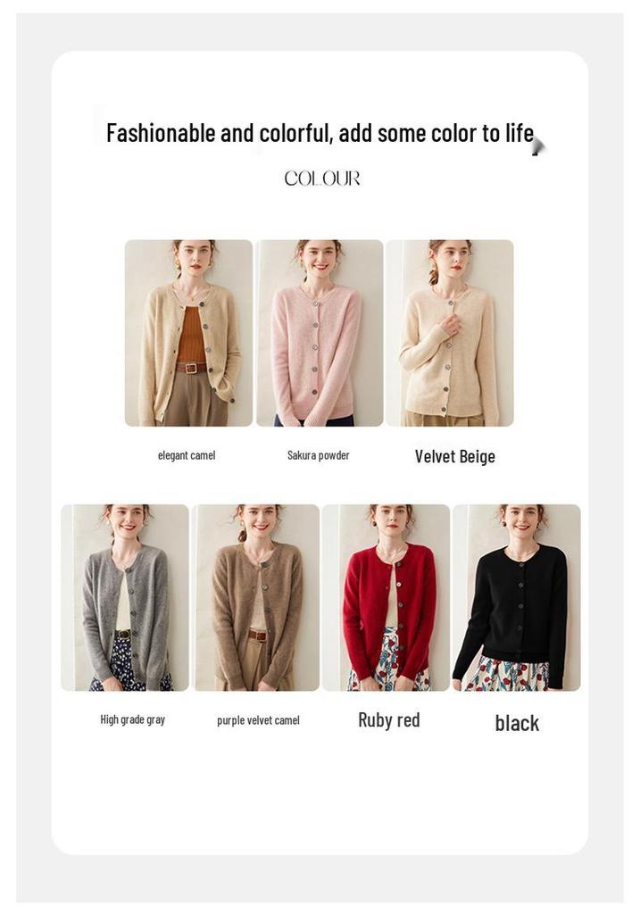 Women's Cashmere Knit Cardigan - Super Soft, Long Sleeve, Loose Fit, Thick, Versatile, Comfortable Sweater