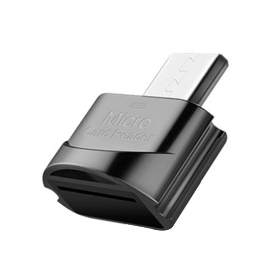 Устройство считывания карт Удобное мини-устройство для чтения карт из цинкового сплава с высокой скоростью для офиса