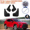 4X Брызговики Для Lexus NX NX260 350H 400H ~ Грязевые Передние Задние Колесные Крылья Брызговики Защита от Брызг 4Шт Авто Стайлинг Аксессуары