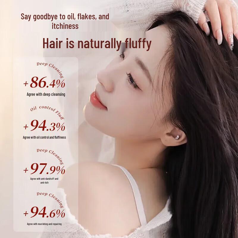 Qianxiang Anti-Dandruff Scalp Care Shampoo