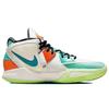 Nike Kyrie Infinity EP Кроссовки унисекс в честь китайского Нового года Серый легко-железный парус DH5384-001