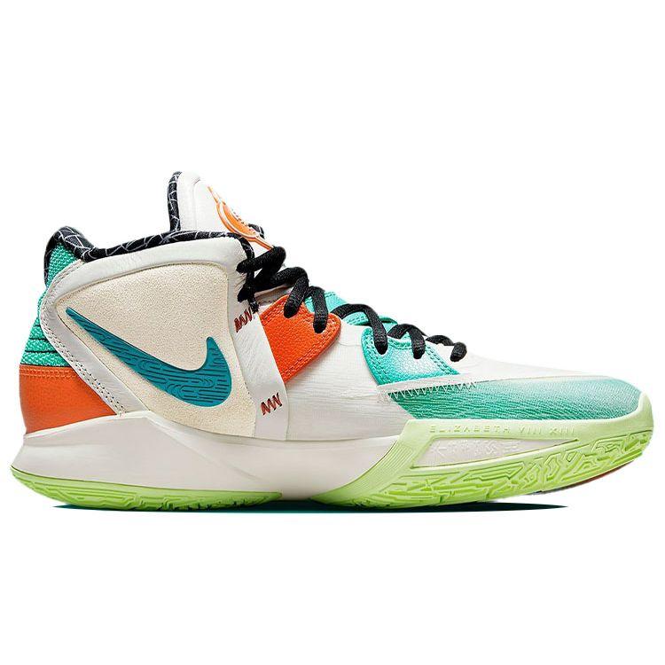 Nike Kyrie Infinity EP Кроссовки унисекс в честь китайского Нового года Серый легко-железный парус DH5384-001