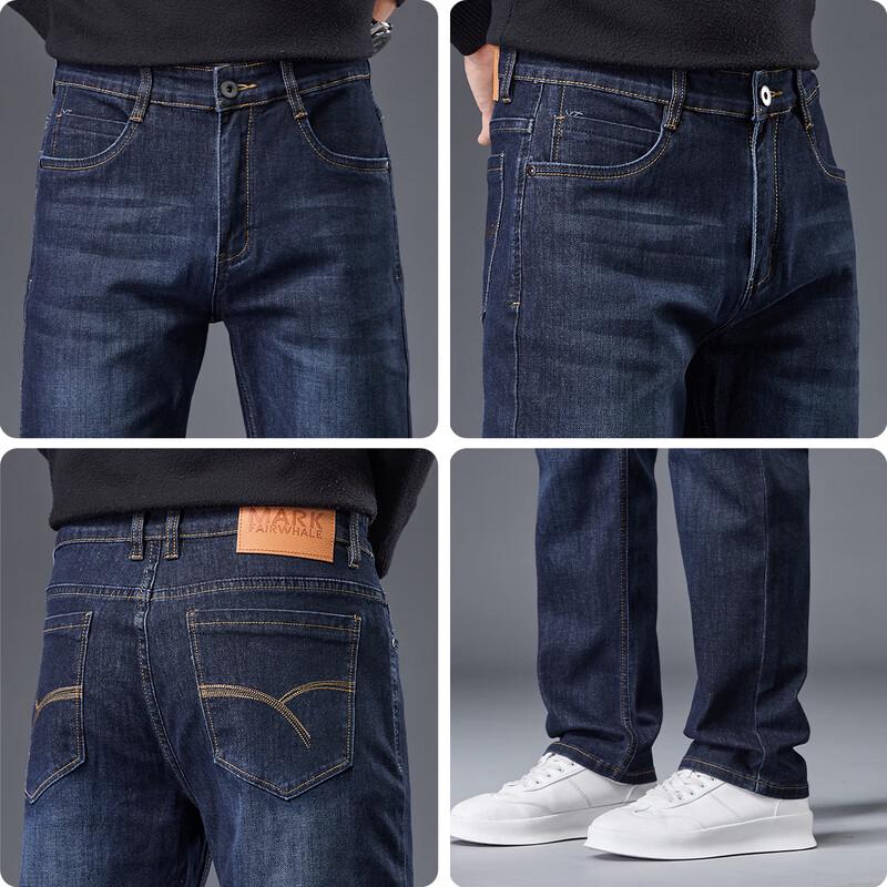 Мужские джинсы Mark Fairwhale свободного прямого кроя