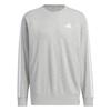 ADIDAS Essential Plus Loose Fit 3-Stripe French Terry Sweatshirt Kf3716